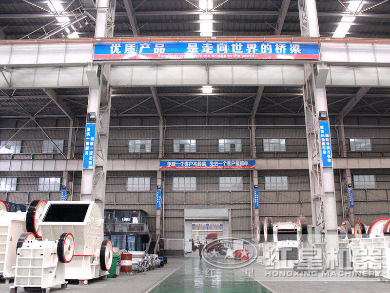 紅星機器車(chē)間 紅星機器車(chē)間