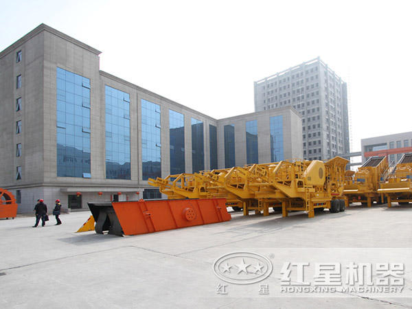 移動(dòng)破碎設備廠(chǎng)區 移動(dòng)破碎設備廠(chǎng)區