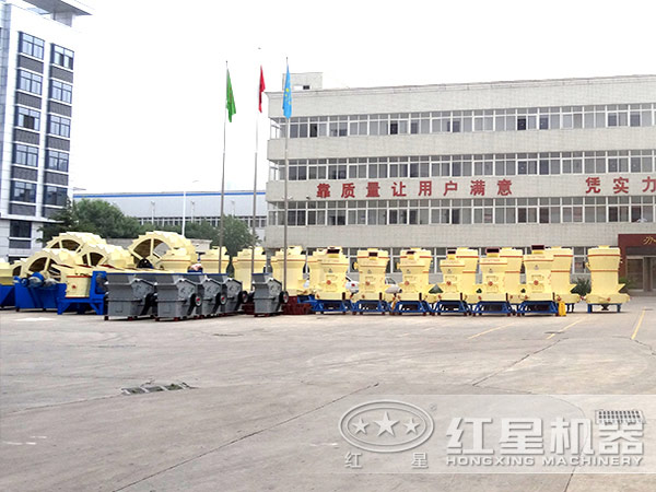 紅星機器廠區(qū) 紅星機器廠區(qū)