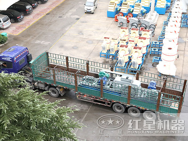 紅星對(duì)輥破碎機(jī)發(fā)貨了 紅星對(duì)輥破碎機(jī)發(fā)貨了