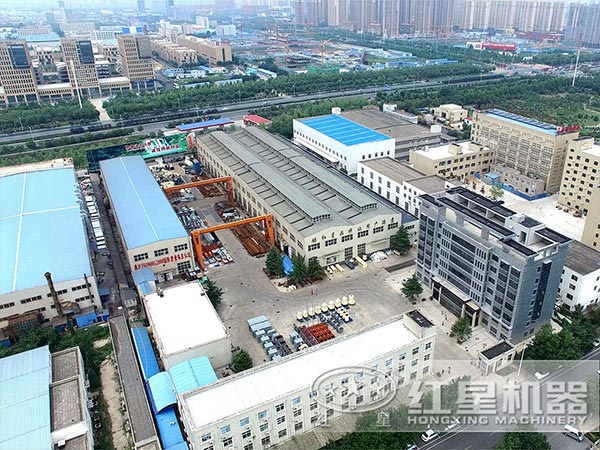 紅星機器廠(chǎng)區