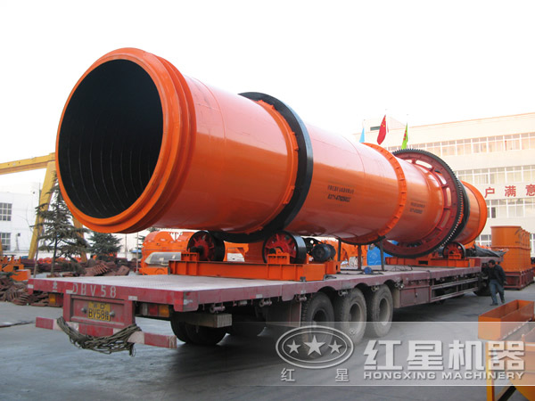 紅星烘干機裝車發(fā)貨了 紅星烘干機裝車發(fā)貨了