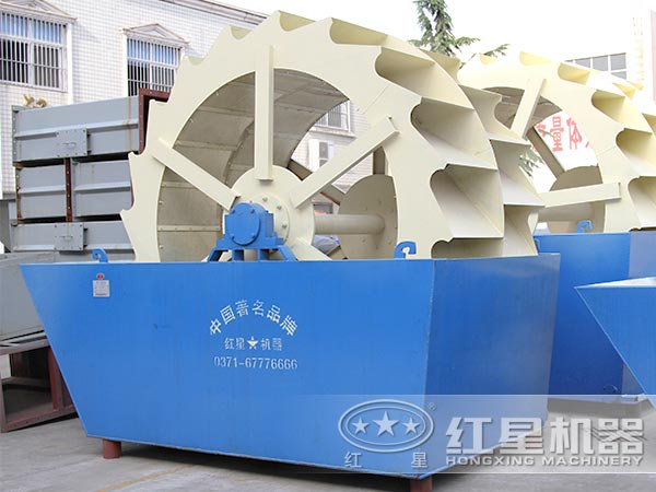 輪斗洗沙機(jī) 輪斗洗沙機(jī)