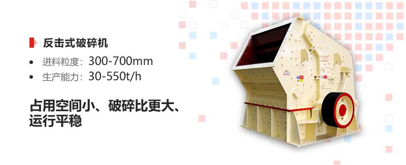 煤矸石粉碎機優(yōu)勢 煤矸石粉碎機優(yōu)勢