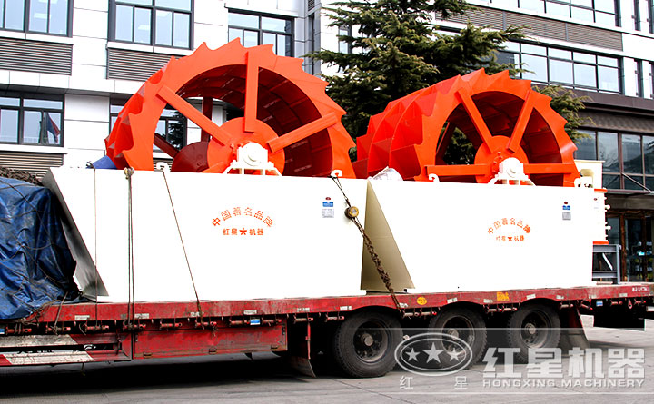 兩臺三輪的洗沙設(shè)備已發(fā)貨 兩臺三輪的洗沙設(shè)備已發(fā)貨