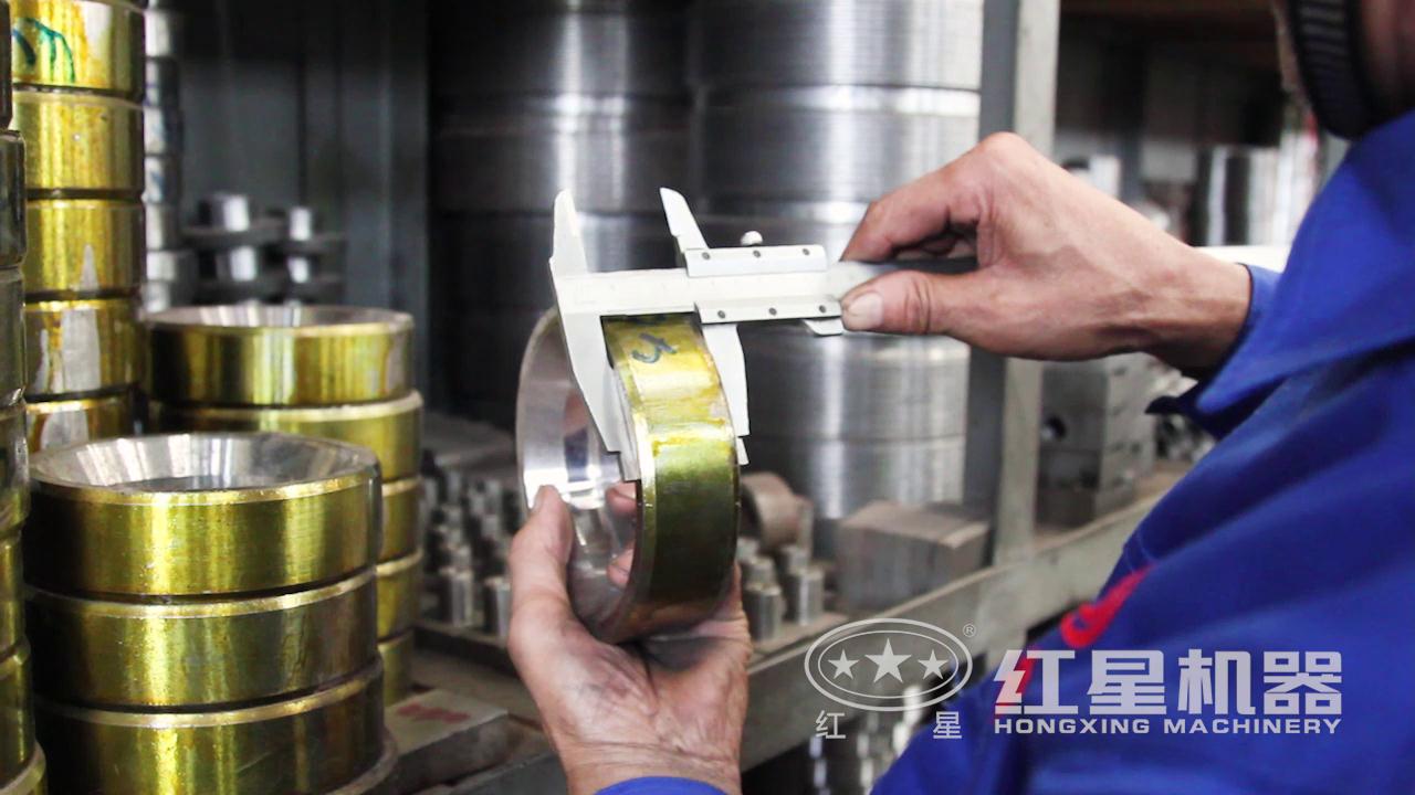 檢查設備配件尺寸 檢查設備配件尺寸