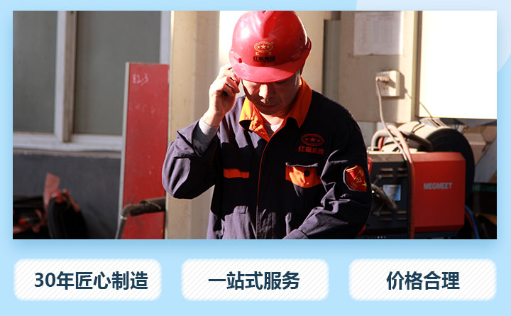 對客戶(hù)進(jìn)行電話(huà)回訪(fǎng)