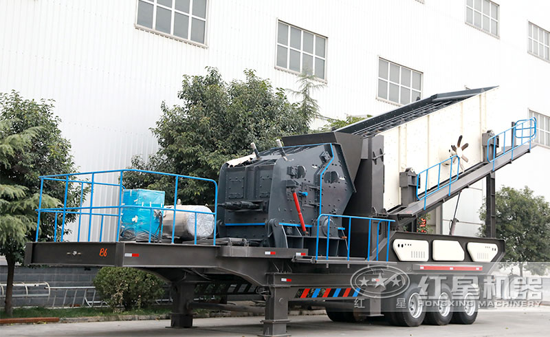 移動式破碎、篩分一體機(jī)