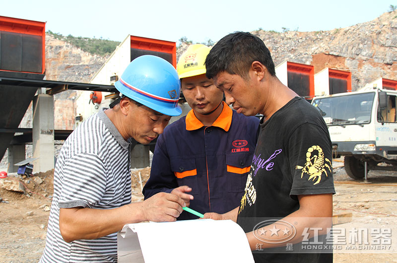 紅星售后現場(chǎng)