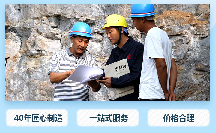 經(jīng)驗豐富的技術(shù)人員現場(chǎng)指導設備安裝 經(jīng)驗豐富的技術(shù)人員現場(chǎng)指導設備安裝