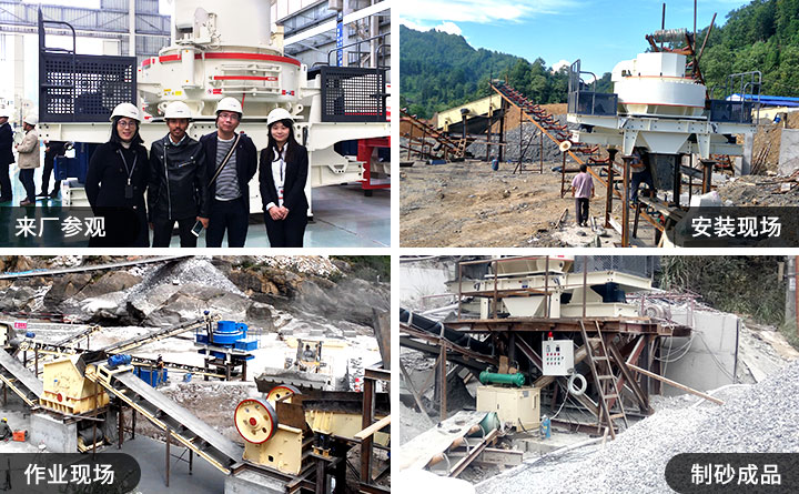 紅星對(duì)來(lái)廠客戶提供完善、周到的服務(wù)