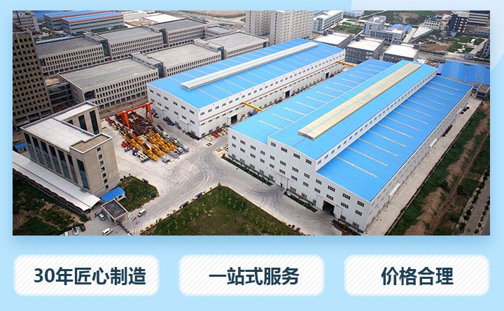 紅星廠(chǎng)區 紅星廠(chǎng)區