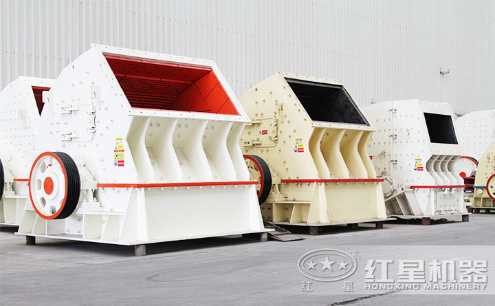錘式破碎機(jī) 錘式破碎機(jī)