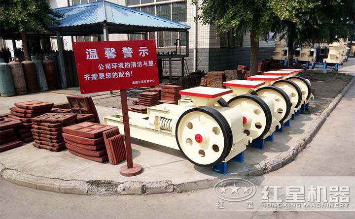 小型對輥制砂機 小型對輥制砂機