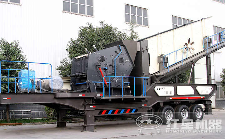 移動(dòng)粉碎機 移動(dòng)粉碎機