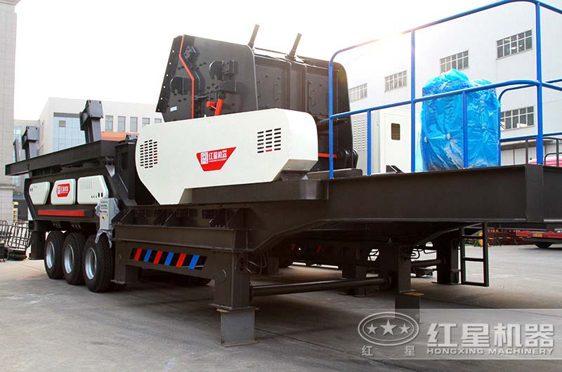 反擊式移動(dòng)磕石子機 反擊式移動(dòng)磕石子機