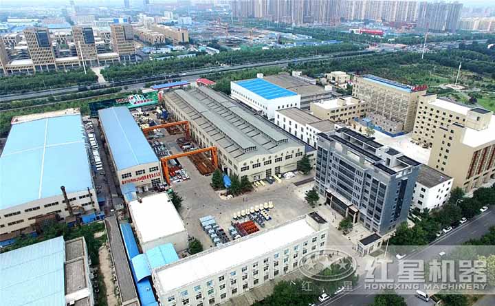 紅星廠(chǎng)區(qū)俯視圖 紅星廠(chǎng)區(qū)俯視圖