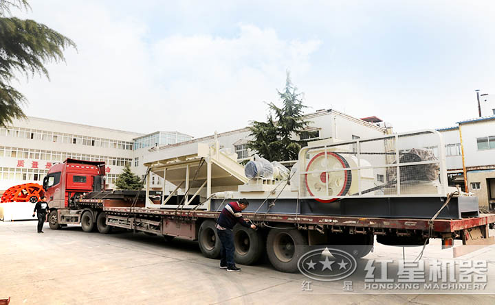 對輥制沙機發(fā)貨現場(chǎng)