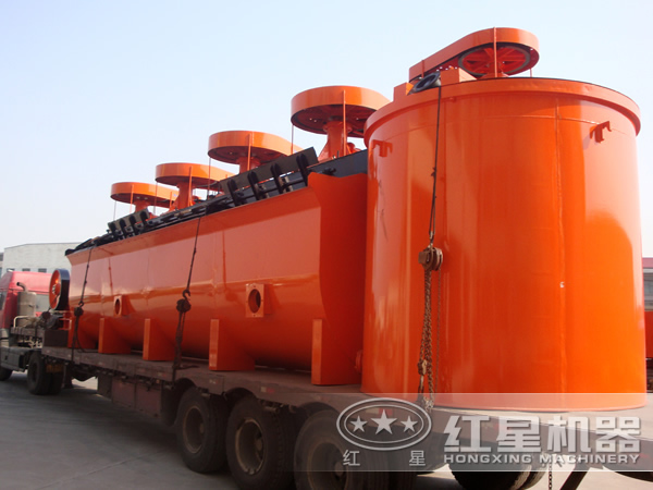 浮選機(jī)發(fā)貨現(xiàn)場(chǎng) 浮選機(jī)發(fā)貨現(xiàn)場(chǎng)