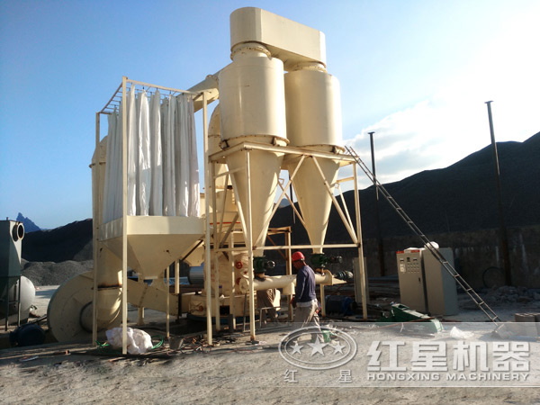 室外磨粉現場(chǎng) 室外磨粉現場(chǎng)