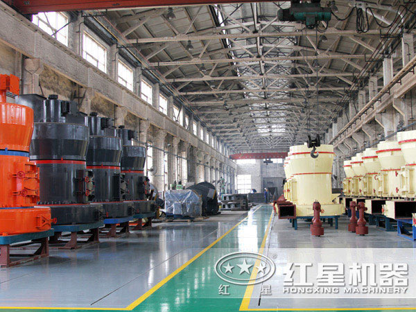 磨粉設備生產(chǎn)車(chē)間 磨粉設備生產(chǎn)車(chē)間