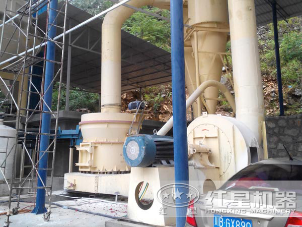 磨粉現場(chǎng) 磨粉現場(chǎng)