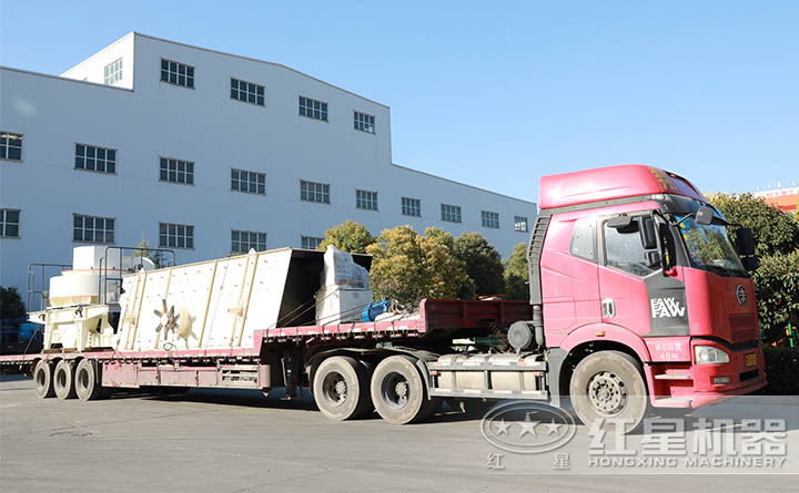 制砂生產(chǎn)線(xiàn)發(fā)貨現場(chǎng)圖