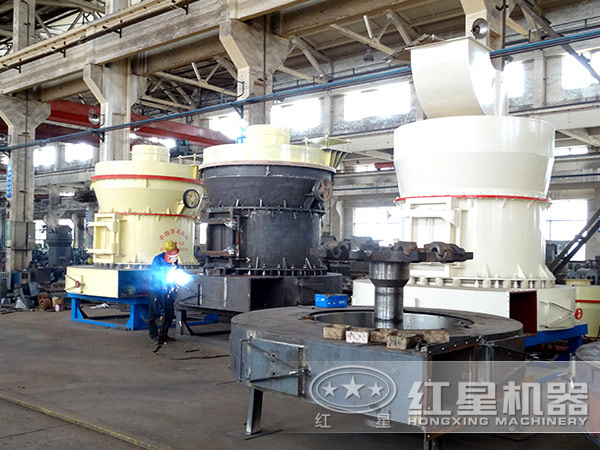 磨粉機(jī)生產(chǎn)車(chē)間 磨粉機(jī)生產(chǎn)車(chē)間