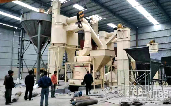 磨粉安裝、調試現場(chǎng)