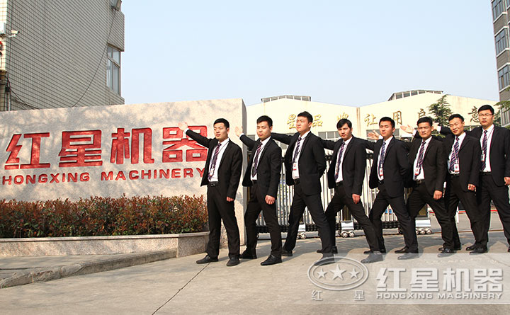 紅星40年堅守，不忘初心