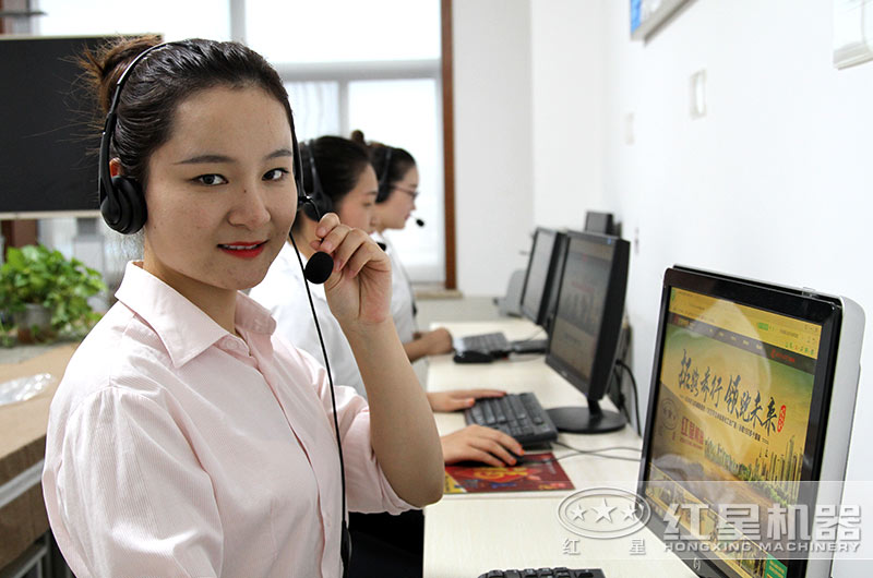 貼心服務，時刻在線，歡迎咨詢