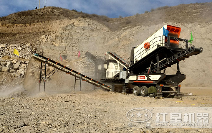 移動(dòng)錘式破碎機