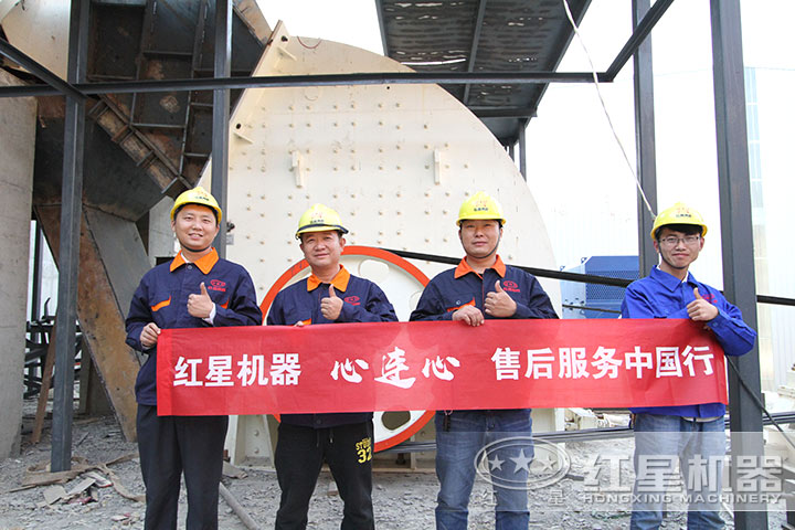 快速，我們在，您放心生產(chǎn)