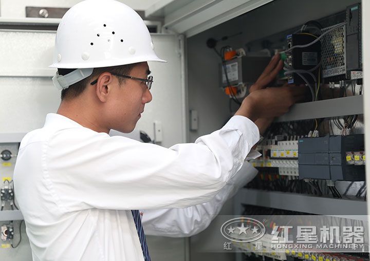 嚴把質(zhì)量關(guān)，品質(zhì)高、值得信賴(lài)