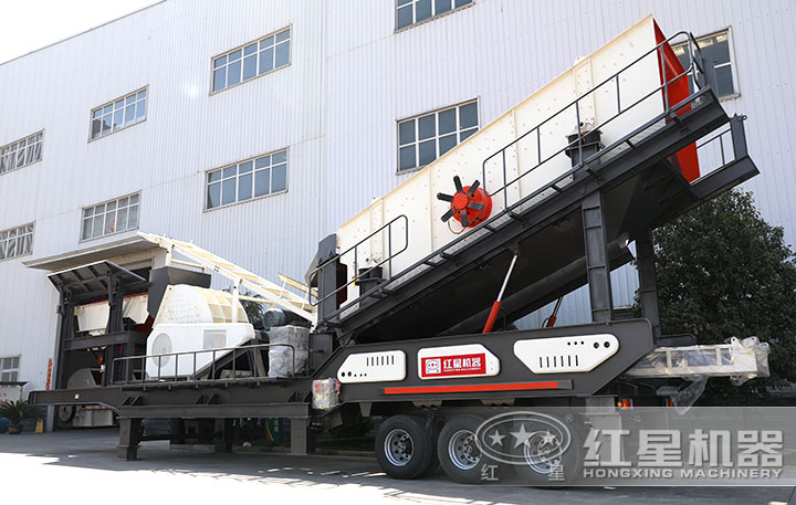 移動碎石機(jī)