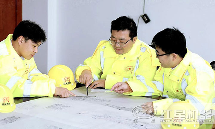 研發(fā)團(tuán)隊，對設(shè)備進(jìn)行設(shè)計、改進(jìn)