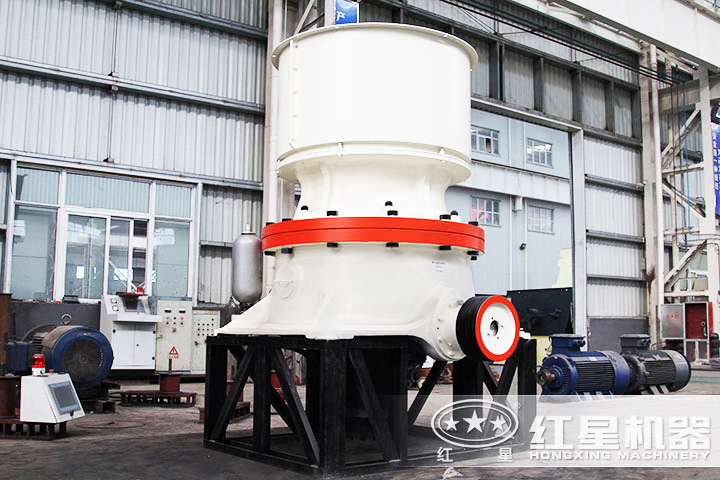 單缸圓錐式破碎機設備實(shí)拍圖 單缸圓錐式破碎機設備實(shí)拍圖