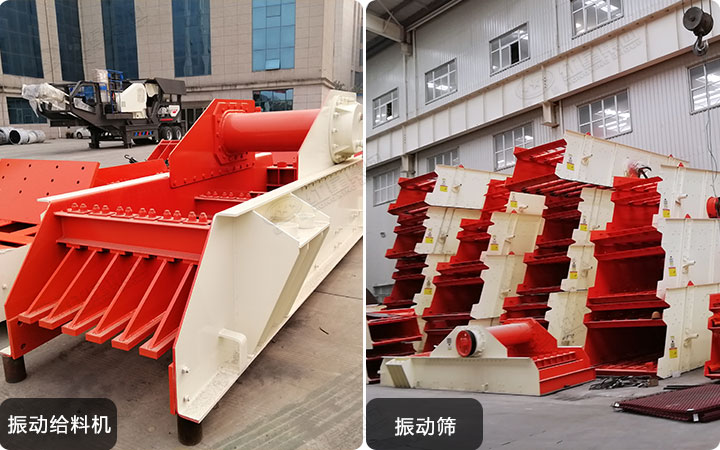 輔助設(shè)備 輔助設(shè)備