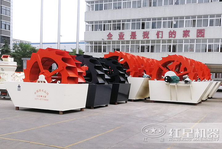 洗砂機 洗砂機