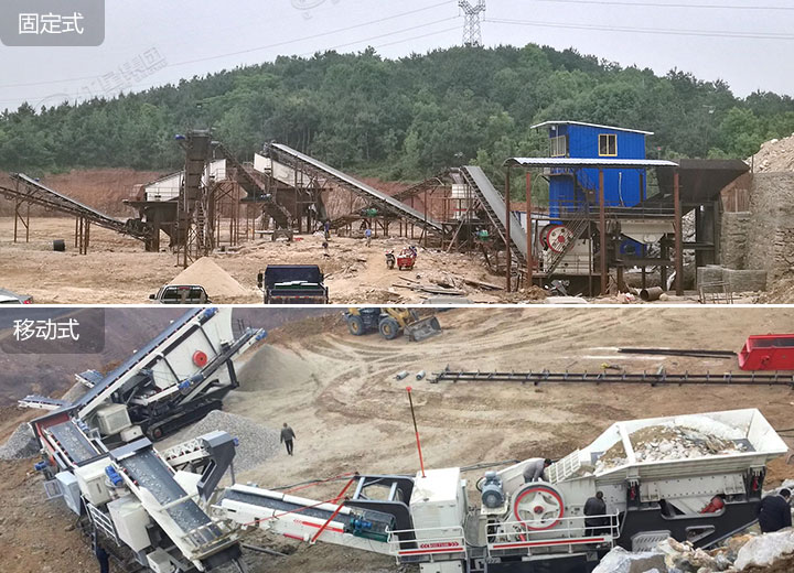 兩種方案對(duì)比 兩種方案對(duì)比