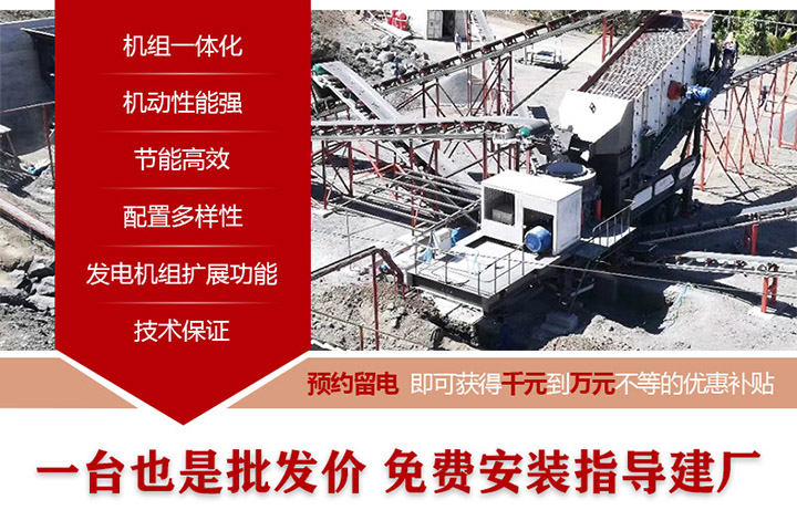 預(yù)約留電，免費參觀