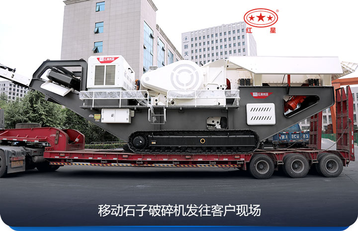 紅星廠家現(xiàn)貨供應(yīng) 紅星廠家現(xiàn)貨供應(yīng)