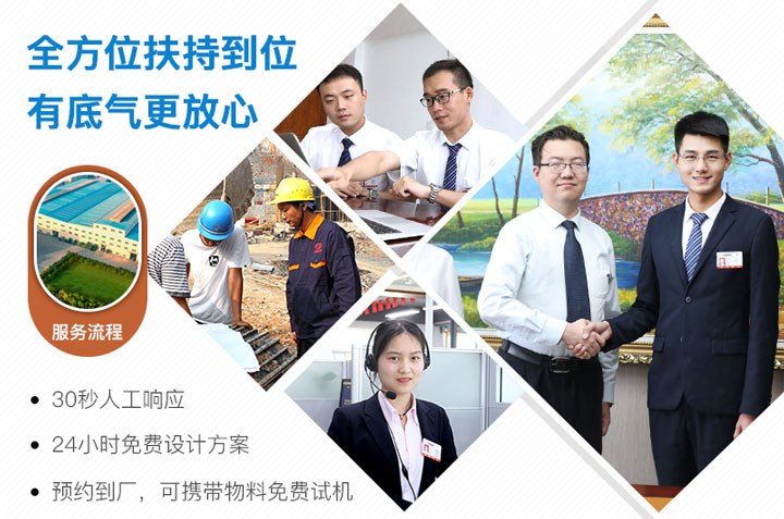 紅星40年廠家值得信賴 紅星40年廠家值得信賴