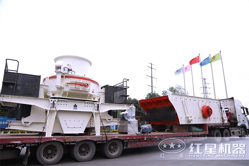 紅星碎石打砂機發(fā)貨中 紅星碎石打砂機發(fā)貨中