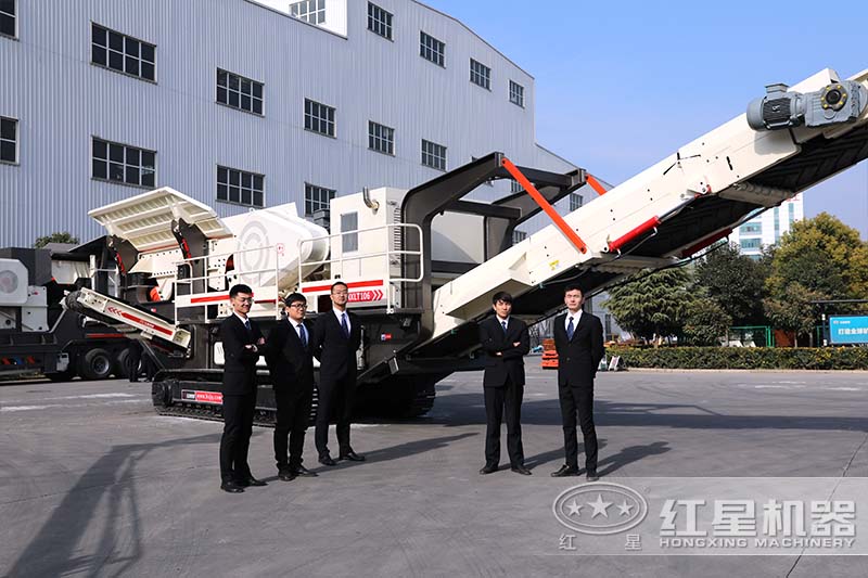 大型流動(dòng)石子加工機 大型流動(dòng)石子加工機