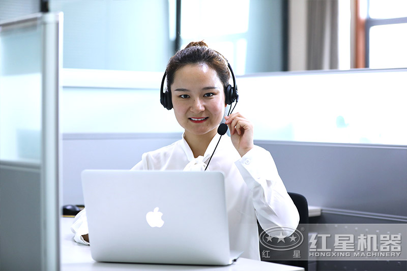 紅星客服24小時(shí)為您服務(wù) 紅星客服24小時(shí)為您服務(wù)