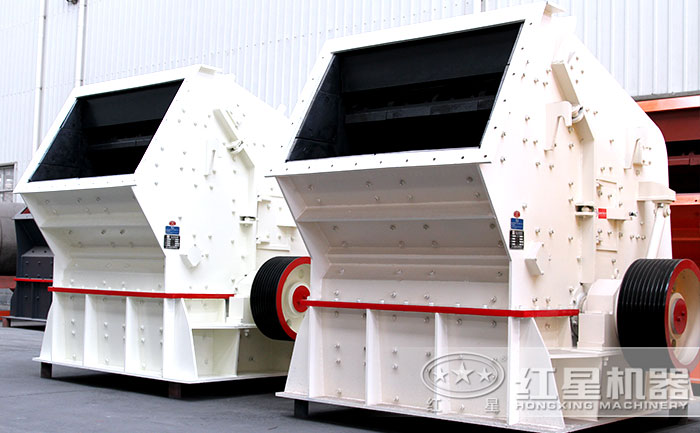 反擊式破碎機(jī)設(shè)備實(shí)拍圖