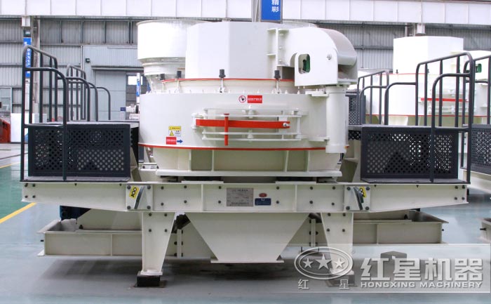 制砂機(jī)設(shè)備實(shí)拍圖