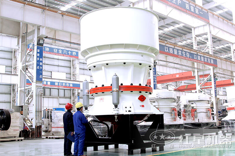 花崗巖二級中細(xì)碎設(shè)備-圓錐破 花崗巖二級中細(xì)碎設(shè)備-圓錐破