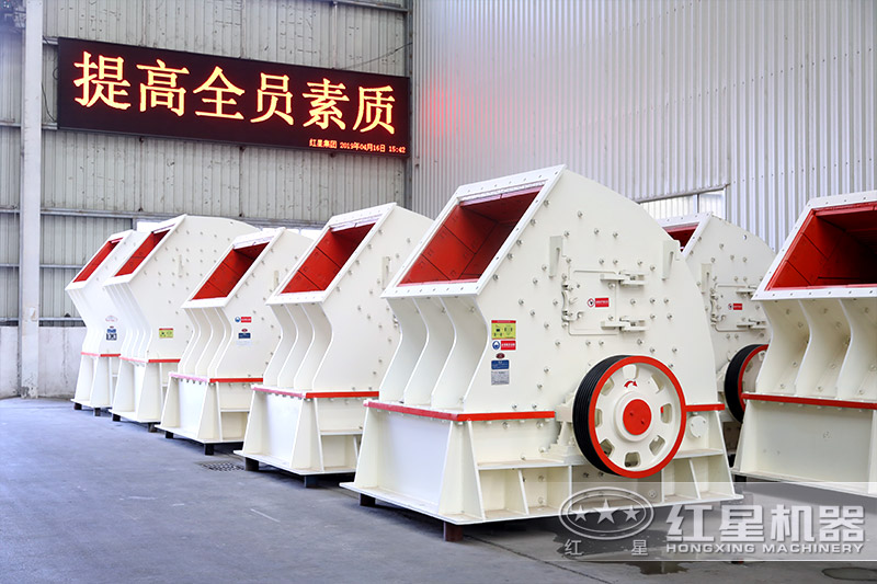 重錘破設備實(shí)拍圖 重錘破設備實(shí)拍圖